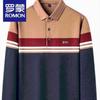 Romon Men's Embroidered Striped Long-Sleeve Polo