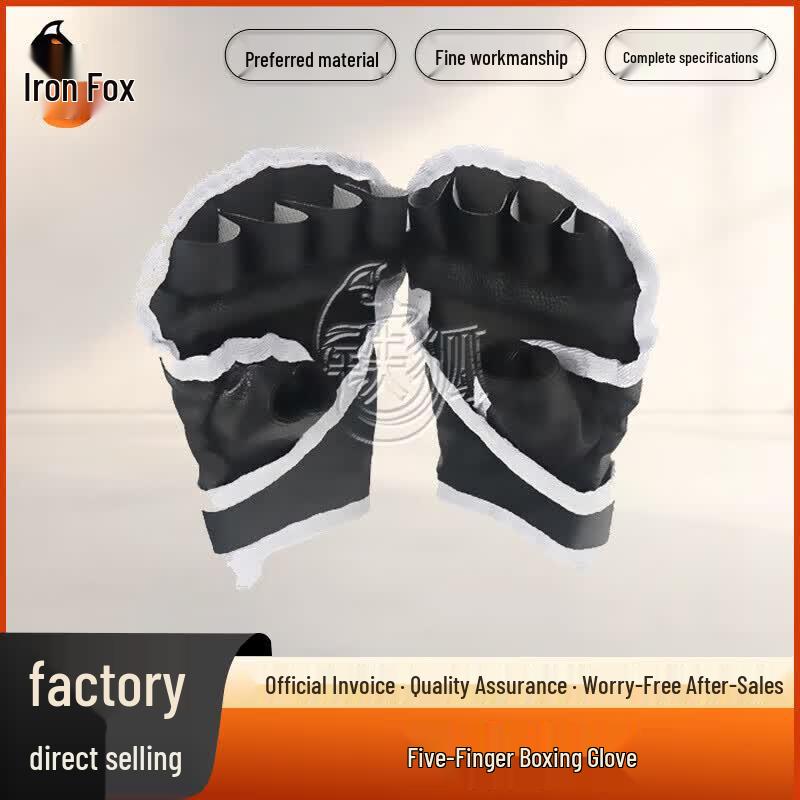 Iron Fox Half-Finger Boxing Gloves