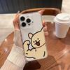 Funny Strong Bear Phone Case For iPhone 17 Air 16E 16 15 14 11 Pro Max Plus 13 12 Mini 8 7 X Transparent Shockproof Cover