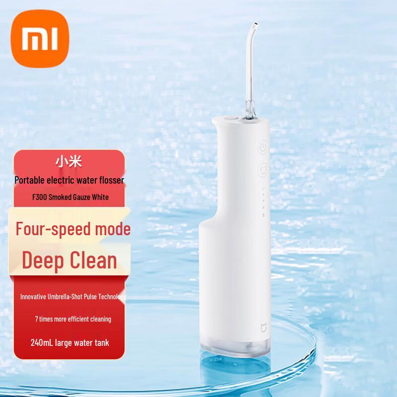 Xiaomi F300 Vertical Water Flosser CN plug (adapter included)