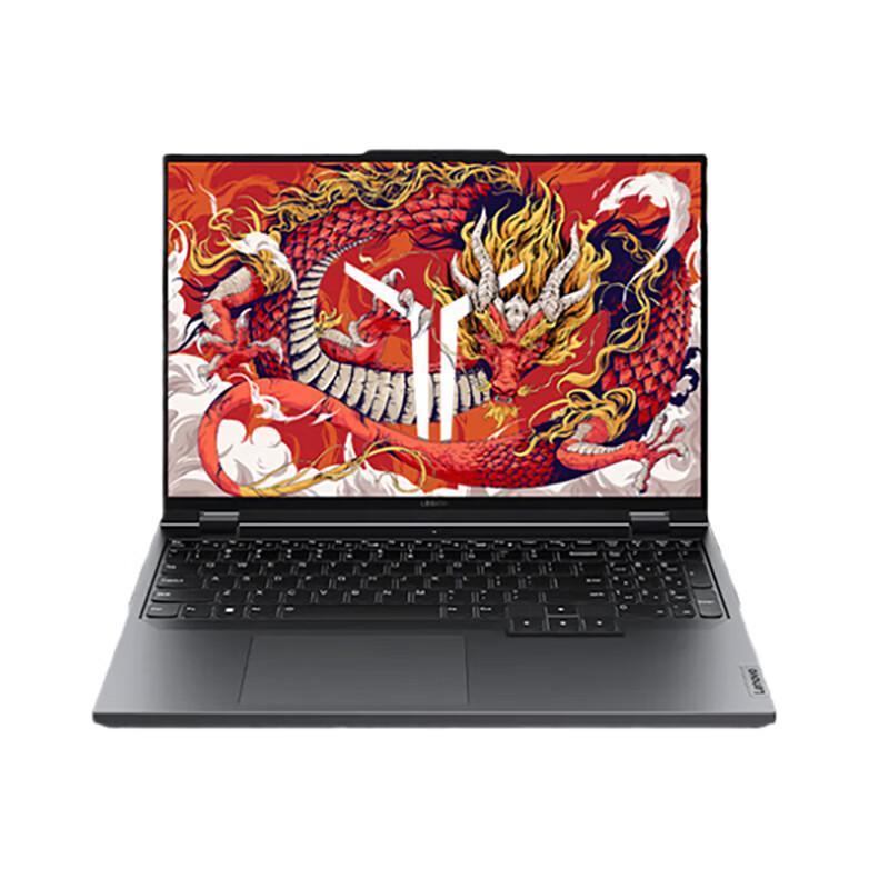 Lenovo Legion R9000P 2025 16-inch Gaming Laptop (CN version)