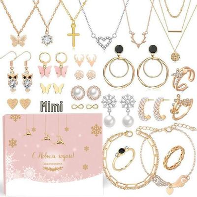 2025 Advent Jewelry Box: Countdown Calendar with Earrings, Necklace, and Bracelet - Perfect Christmas Gift for Women
