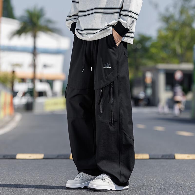 Wassup Sohot Men's Casual Cargo Sports Pants