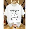 Summer Print Round Neck Breathable for Casual Top Sleeve T-Shirts Fashion Cute Cartoon Women Clothing