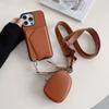Advanced Litchi Leather Phone Case for Apple 16 Pro Iphone15 Samsung S24 Card Makeup Mirror Storage Coin Purse Crossbody Lanyard