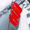 Alpinus Tutunendo 20 Waterproof Bag Red Os11454