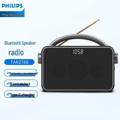 Philips TAR2768 Portable Bluetooth Radio Speaker CN Plug (adapter Included)