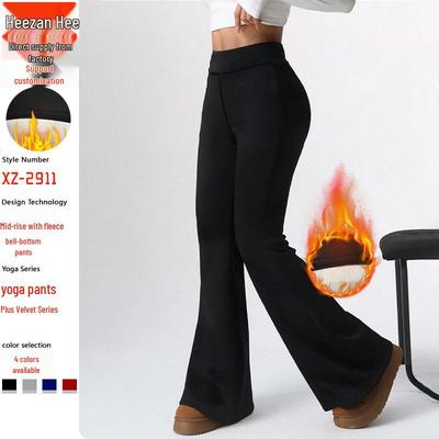 Plus Velvet Warm High-Waist Flare Yoga Pants - Women's Autumn/Winter Casual Sportswear