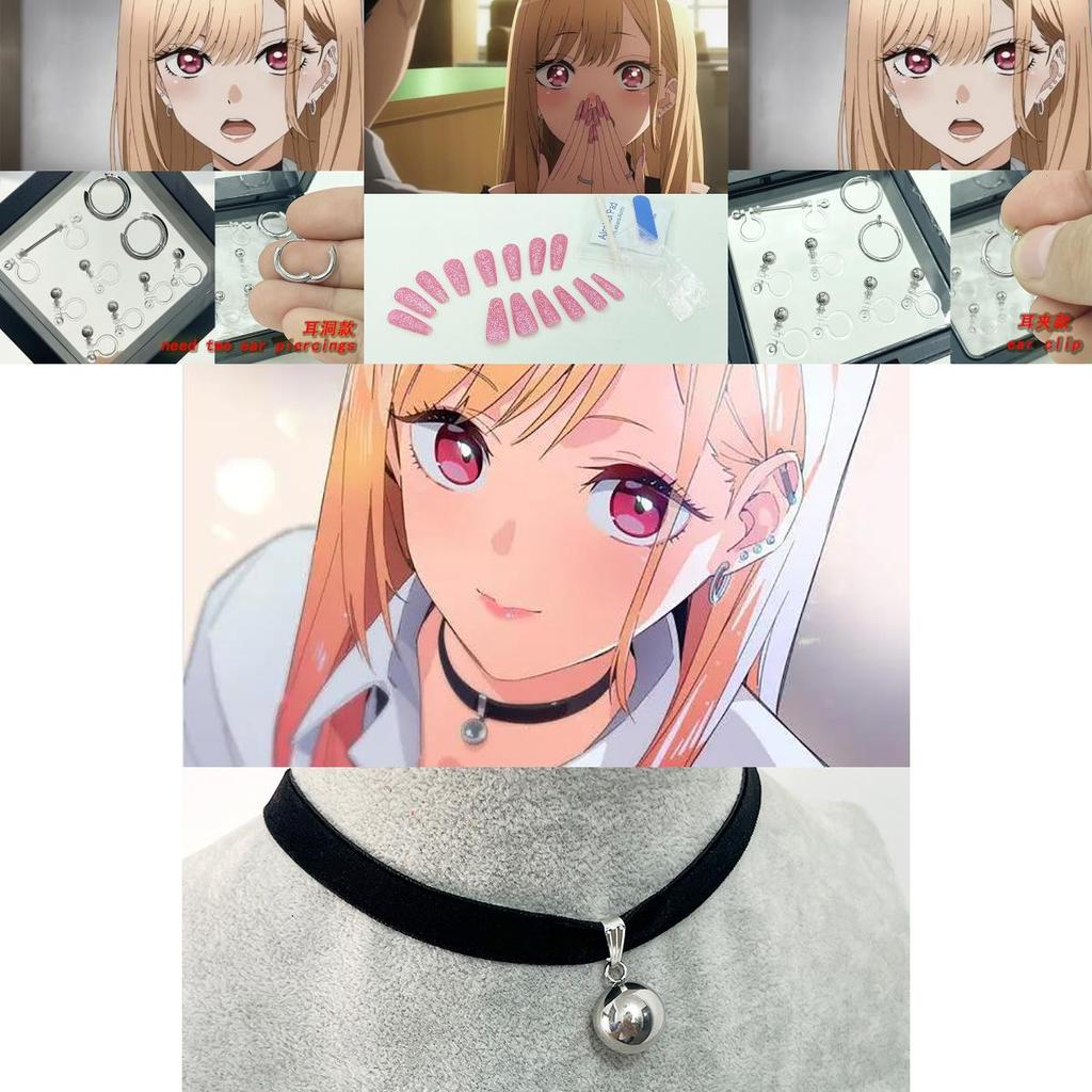 My Dress Up Darling Kitagawa Marin Cosplay Earring Clip Set With Metal Jewelry For Cosplay Fans