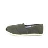 Comfortable Canvas Slip-On Shoes for Men and Women