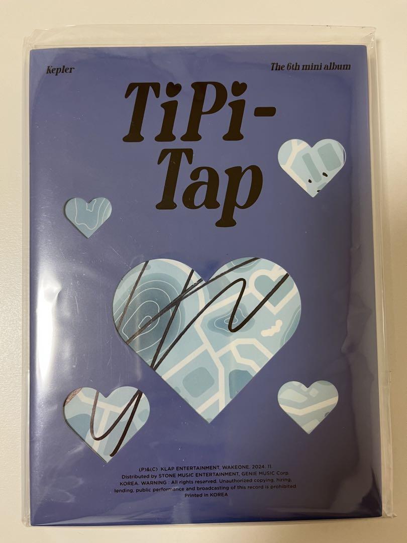 

[USED] Kep1er TiPi-Tap Youngeun autographed album