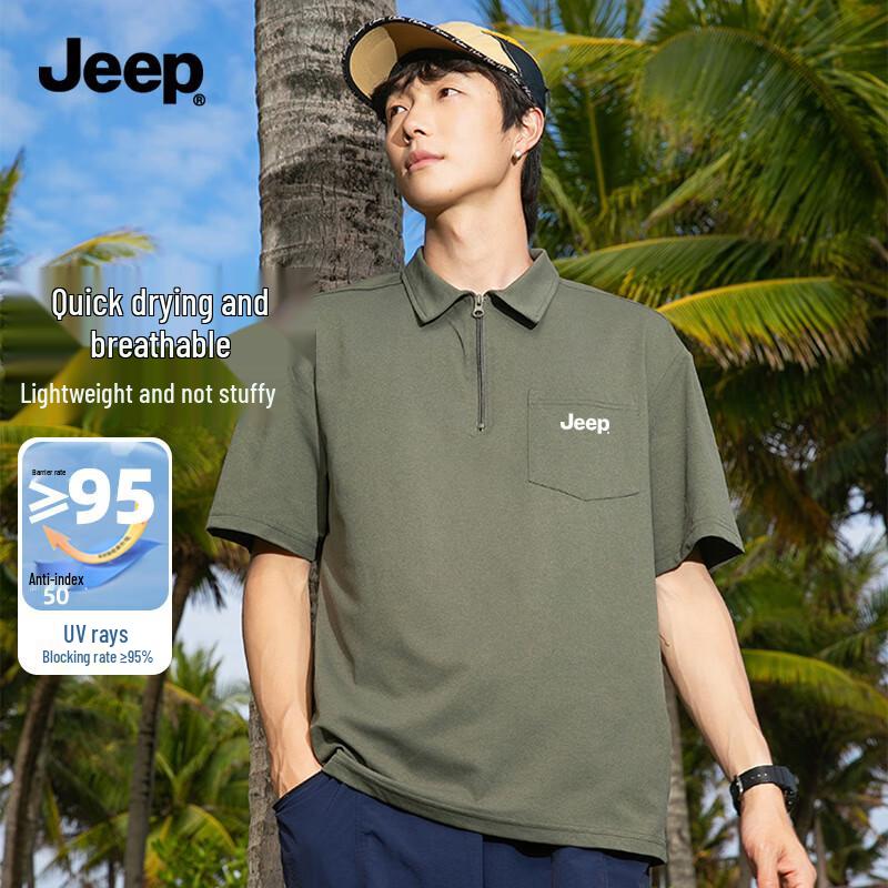 JEEP Men s Quick-Dry Half-Zip Short Sleeve Polo Shirt 2XL