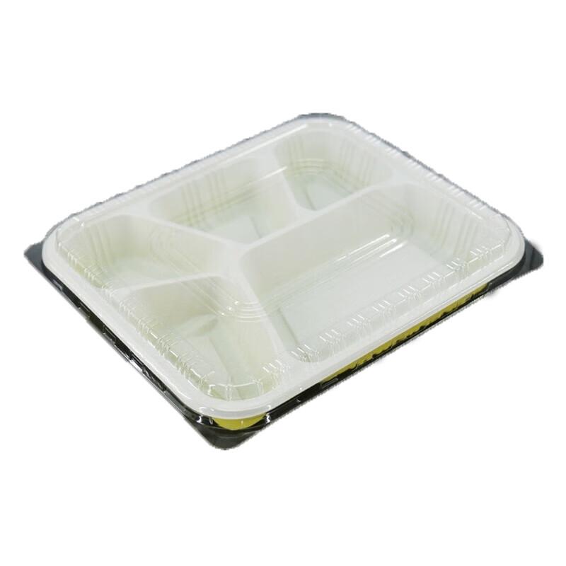 Disposable 5-Compartment Lunch Boxes (100-Pack)