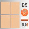 Blocnotesuri și carnete – Agende