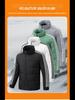 2023 Men's Slim Fit Stand-Up Collar Three-Bar White Duck Down Jacket for Couples