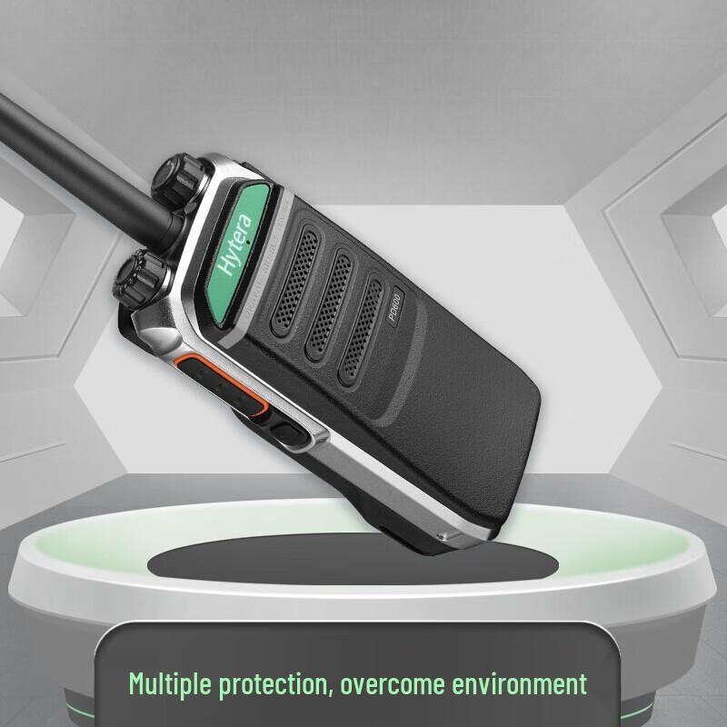Hytera PD600Um Ex Digital Intrinsically Safe Two-Way Radio (CN version)