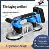 BM-18 Smart Electric Tile Tiling Machine CN plug (adapter included)