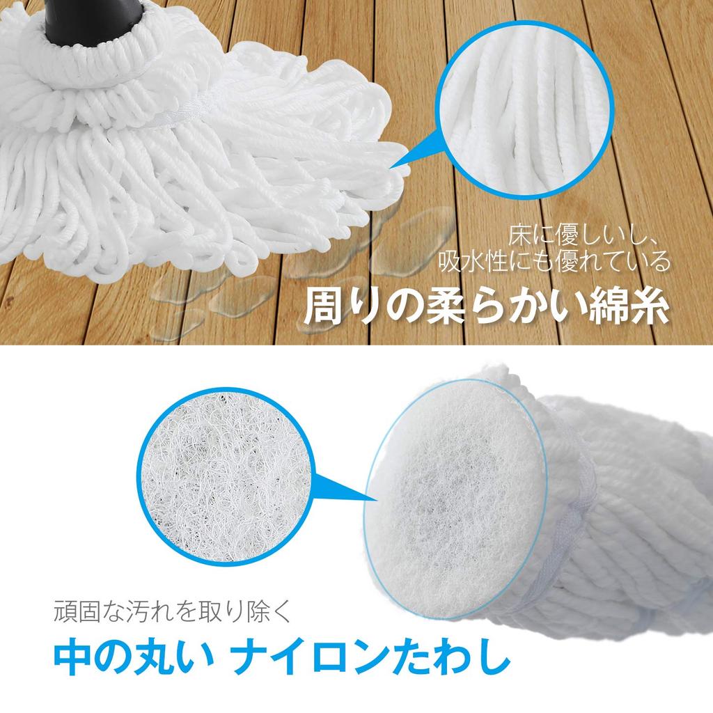 Verbesserter Bodenwischer für trockene und nasse Böden Set aus Schützt Nimmt Wasser auf für Verstellbaren Eyliden. Bodenbelag, Reinigung, Tuch, 2, Ersatz, Leichtgewicht,