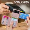 Suitable for Samsung Z Flip7 Mobile Phone Leather Case Z Flip5 Folding Mobile Phone Multifunctional Fashion Zipper Bag Oblique Span