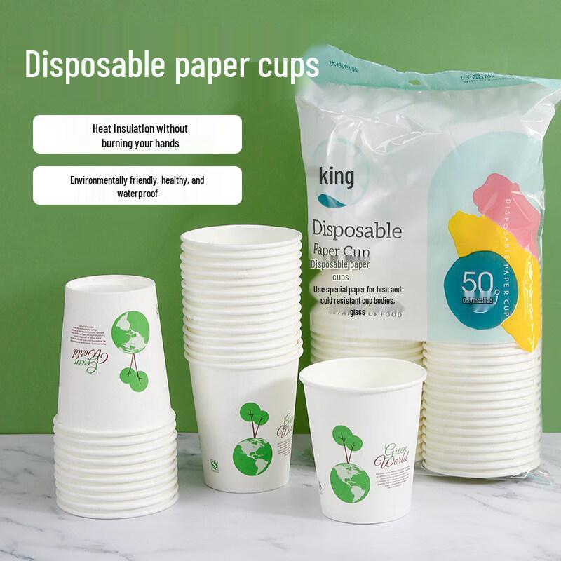 ZISIZ Thickened Disposable Paper Cups