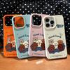 Ins Cute Cartoon Five Puppies for Apple 15 Promax Mobile Phone Case for IPhone 14 Female Skin Texture 13/16