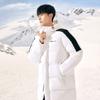 Anta Champion All-Weather Series Color-Block Zipper Hooded Long Sleeve Down Jacket Men outerwear 952347908-1