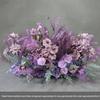 Purple Wedding Floral Scene: Aisle, Backdrop & Welcome Area Arrangement Set