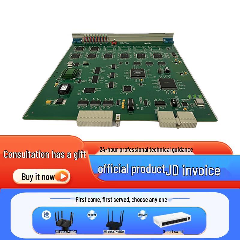 

NGL04 Telephone Signaling Processor