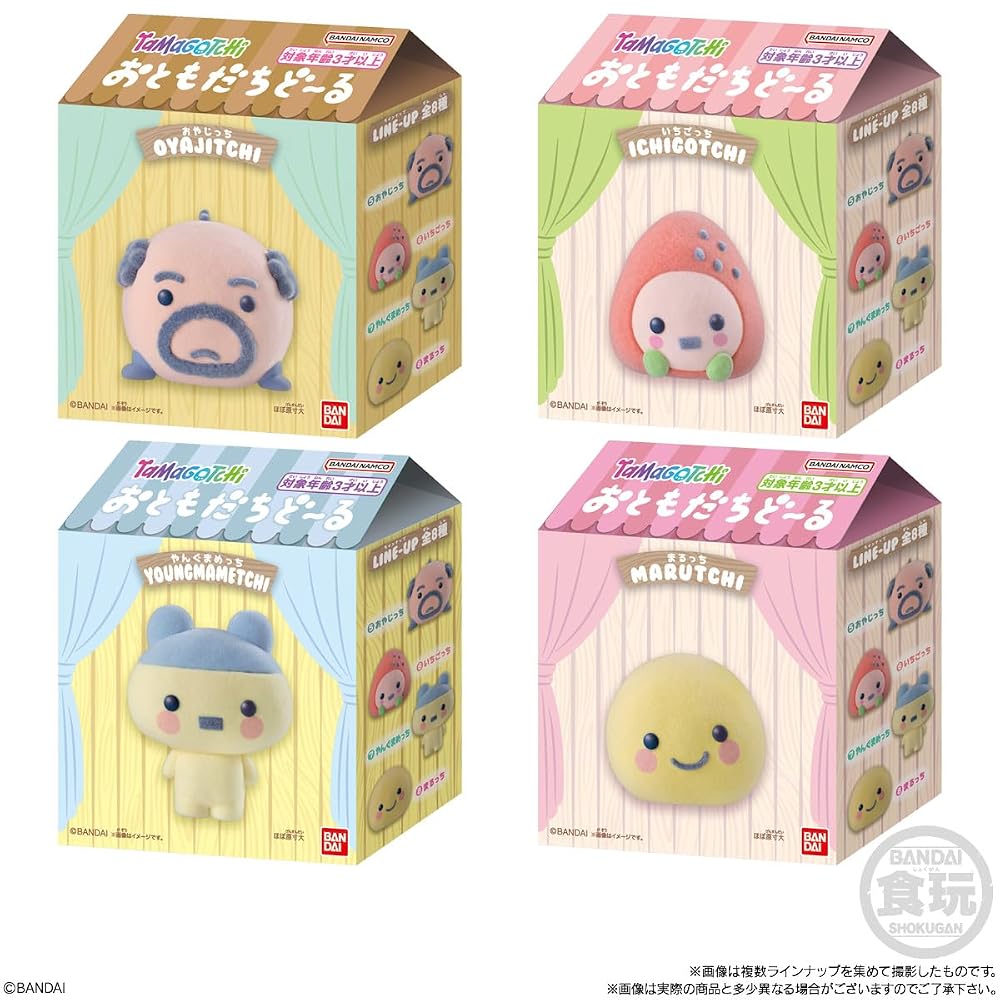 BANDAI Tamagotchi Friends Doll 12pcs Box Snack Toy