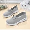 Women's 2025 Summer Outdoor Casual Breathable Shoes for Middle-aged & Elderly Mothers