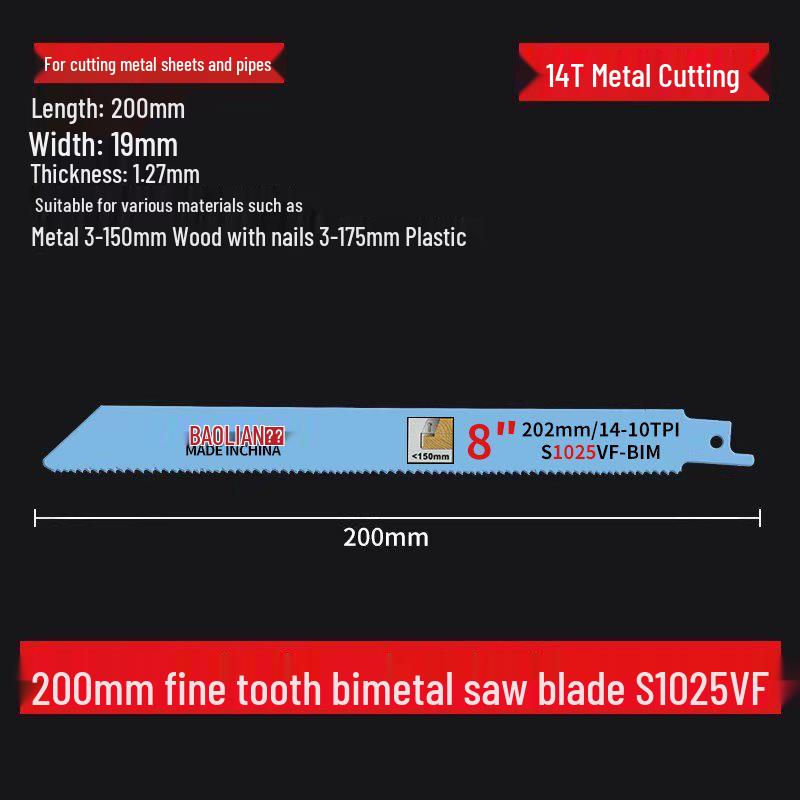 Versatile Reciprocating Saw Blade for Metal, Wood, Plastic & Aluminum with Coarse & Fine Teeth, Extended Jigsaw & Electric Saw Compatibility.