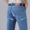 Summer Men's Micro Elastic Straight Leg Denim Pants with Shape and Skin Friendly Business Men's Pants