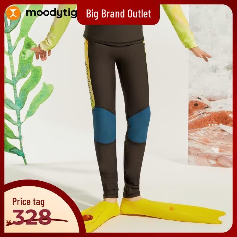 Moodytiger Kids Long Sleeve Sun Protection Swimwear