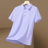 Tricou Polo Femei Fără Cusături din Mătase de Gheață: Culoare Solidă, Ușor, Senzație Luxoasă pentru Vară
