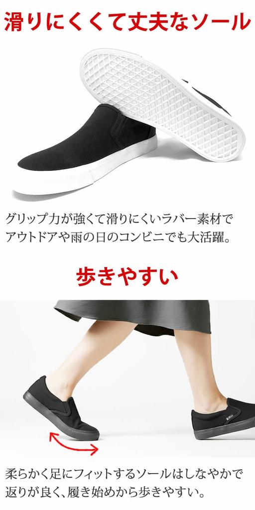 [Radweather] Slip-on sneakers for women and men, waterproof, water-repellent, stain-resistant, non-slip deck shoes, suitable for school and work (Blac