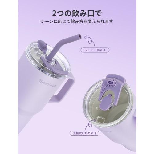 Blackube Ceramic Tumbler with Straw, Handle, 800ml Coffee Kettle, Vacuum Quencher, Keeps Hot or Cold, Vacuum Insulated Wide Mouth, Large Capacity, Dir