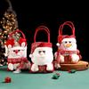 Gestrickter Cartoon Weihnachtsmann Geschenksack für Heiligabend und Süßigkeiten