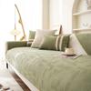 Simple Modern Sofa Mat Four Seasons Universal Luxury Anti Slip Seat Cushion Pastoral Style Sofa Cover