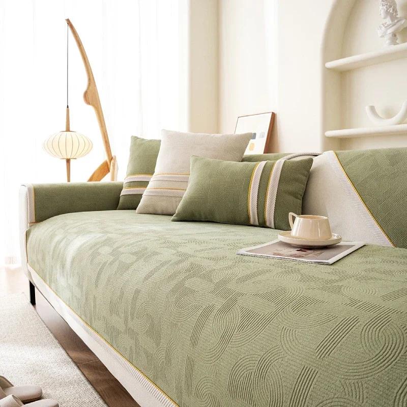 Simple Modern Sofa Mat Four Seasons Universal Luxury Anti Slip Seat Cushion Pastoral Style Sofa Cover