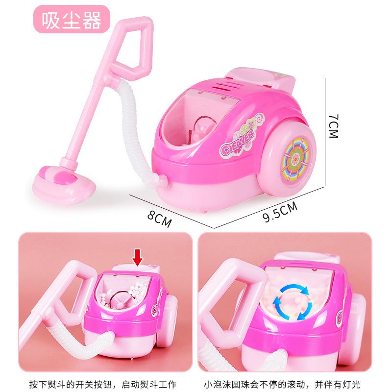 

Мини Маленькая Бытовая Техника Игрушки, Имитация Моделей Холодильника Стиральной Машины, Детский Игровой Дом Кухонная Техника Игрушки