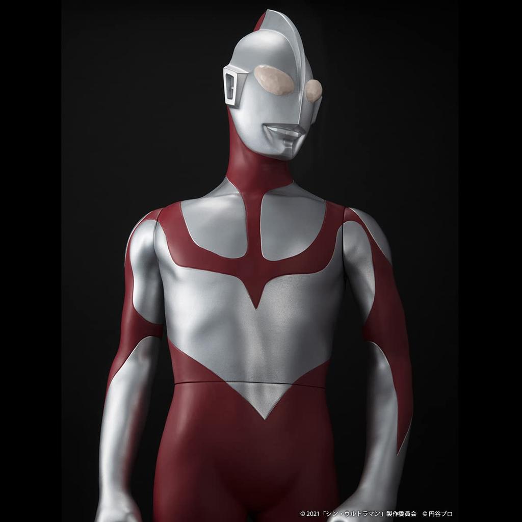 Jumbo Soft Vinyl Figure Ultraman (Shin Ultraman)