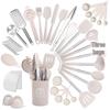 43-Piece Silicone Utensil Set: Heat-Resistant Non-Stick Spatulas & Stainless Steel Kitchen Tools.
