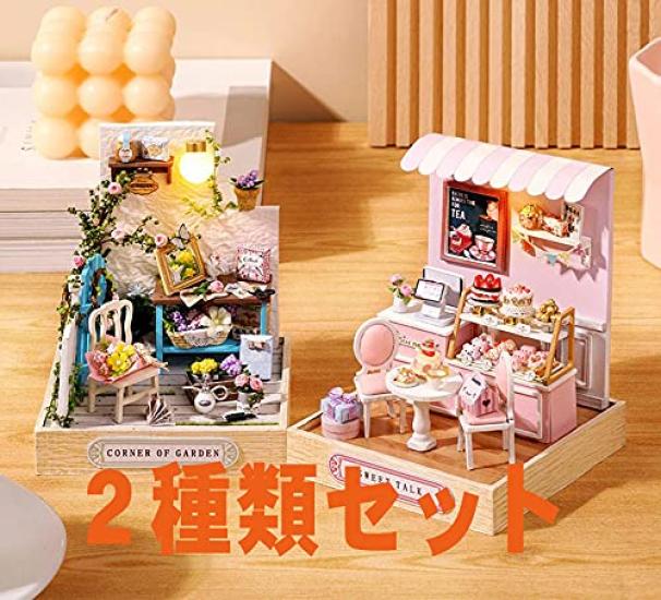 (t-FREAK) 1:32 Dollhouse 2-Piece Set DIY Kit Miniature Happiness Series (Sweet Talk QT-032 + Corner of Garden QT-33)
