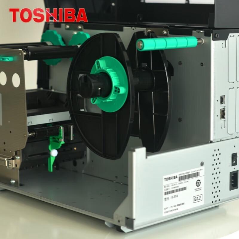 Toshiba B-EX4T1 RFID UDI Medical Device Label Printer CN plug (adapter included)