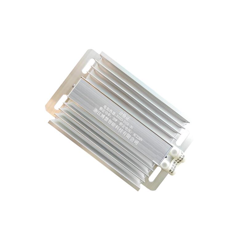 Huichang BHD-DJR-30 Aluminum Alloy Electric Heater