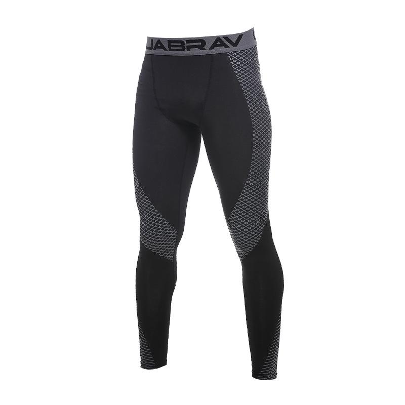 Men's Breathable Nine-Point Quick-Drying Compression Tights for Basketball and Running