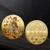 Birthday Commemorative 2026, Event Souvenir, Year of the Horse Zodiac Coin, Unique Metal Art.