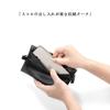 Carbon Leather Multifunctional Storage Pouch Smartphone and Travel Storage and [INMURYIA] Wallet, Pouch, 3-in-1 Ultra-Lightweight, Portable,