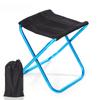 Outdoor Aluminum Alloy Folding Stool Mini Fishing Beach Chair Barbecue Camping Portable Folding Chair