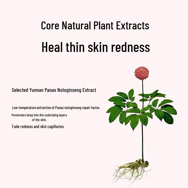 Winona Soothing Moisturizing Redness-Relief Cream